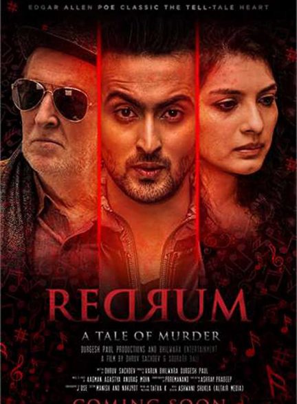 فیلم هندی Redrum 2018