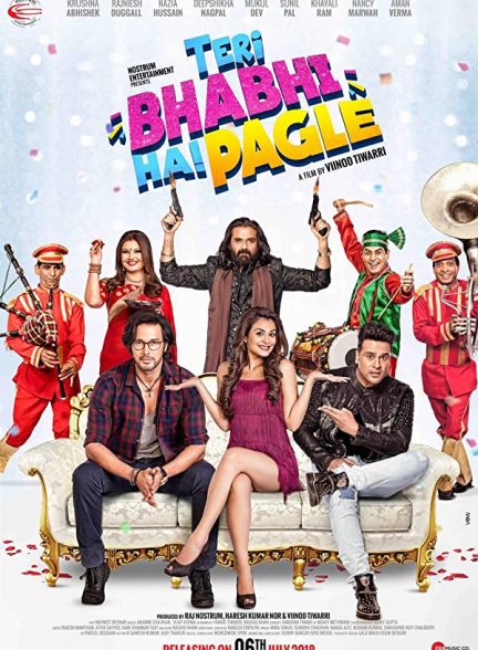 دانلود فیلم هندی Teri Bhabhi Hai Pagle 2018 بدون سانسور
