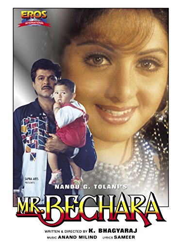فیلم هندی Mr. Bechara 1996