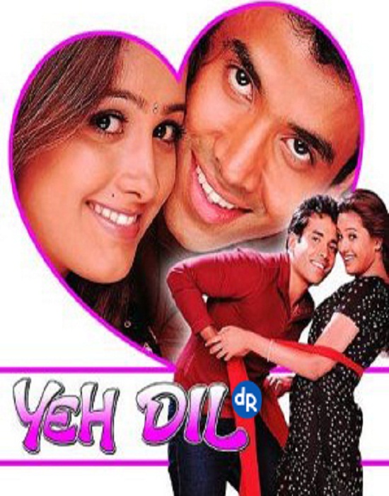 فیلم هندی Yeh Dil 2003