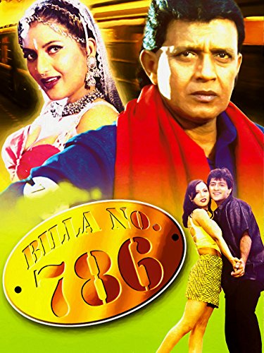 فیلم هندی Billa No. 786 2000