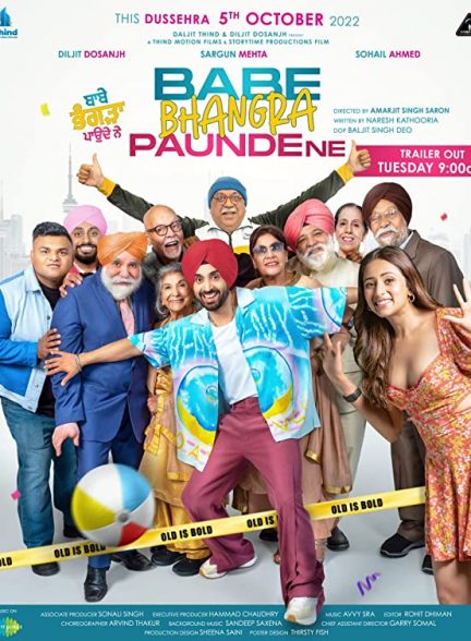 دانلود فیلم هندی (عزیز بانگرا برقص) Babe Bhangra Paunde Ne 2022
