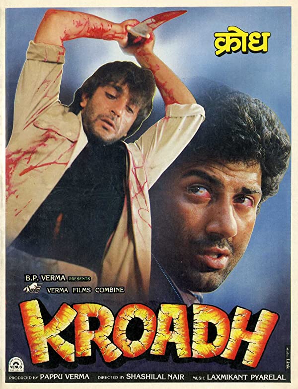 فیلم هندی Kroadh 1990