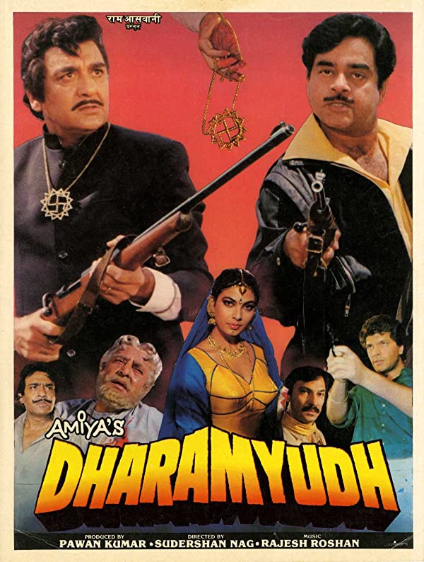 فیلم هندی Dharamyudh 1988