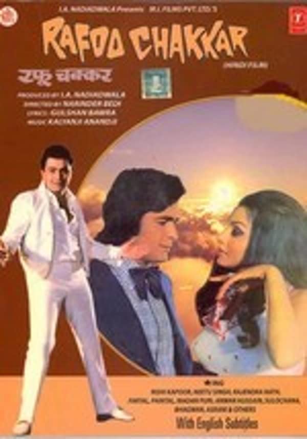 فیلم هندی Rafoo Chakkar 1975