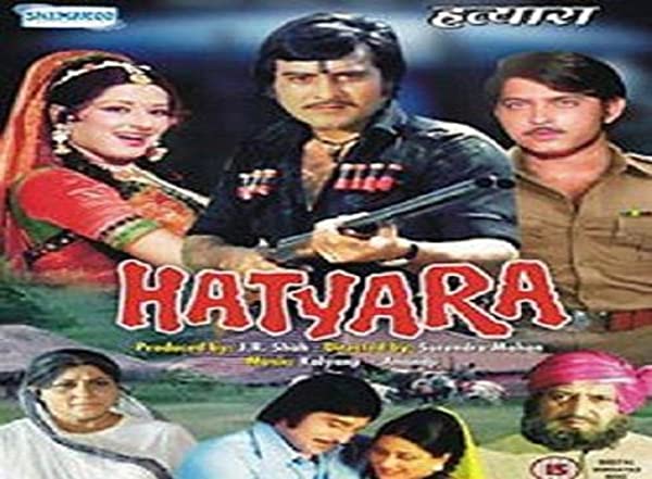 فیلم هندی Hatyara 1977