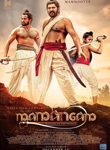 دانلود فیلم هندی ( مامانگام ) Mamangam 2019 بدون سانسور