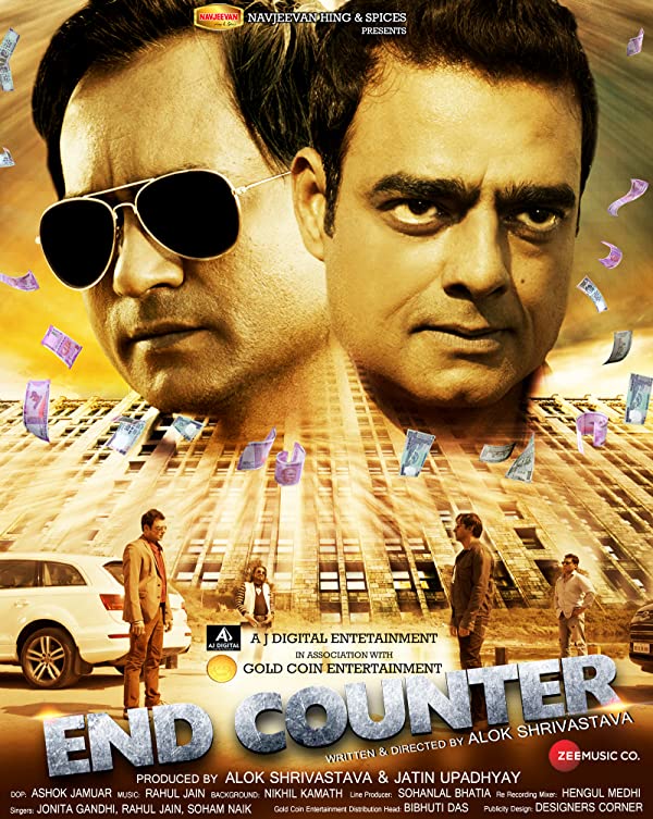 دانلود فیلم هندی End Counter 2019 بدون سانسور