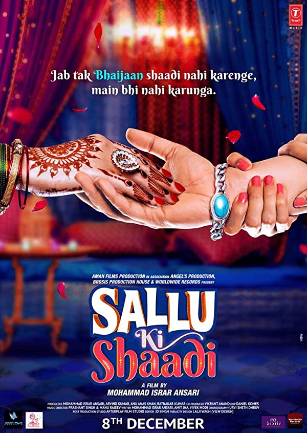 فیلم هندی Sallu Ki Shaadi 2017