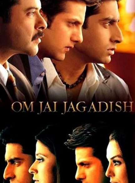 فیلم هندی Om Jai Jagadish 2002