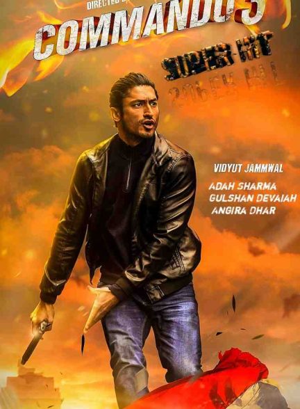 دانلود فیلم هندی Commando 3 2019 بدون سانسور