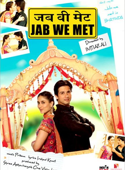 فیلم هندی Jab We Met 2007