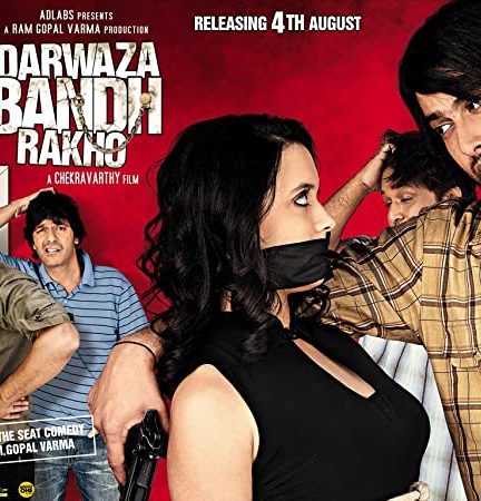 فیلم هندی Darwaza Bandh Rakho 2006