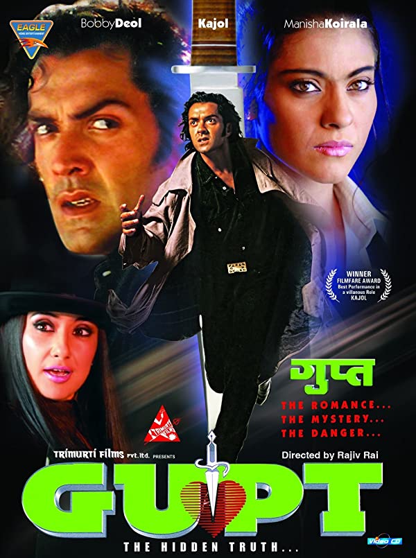 فیلم هندی ” راز: حقیقت پنهان ” Gupt: The Hidden Truth 1997