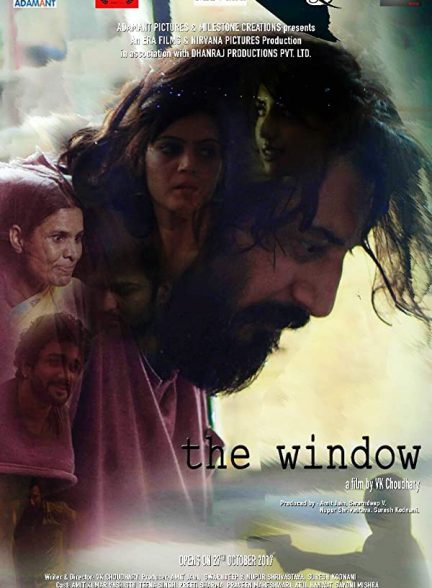 فیلم هندی The Window 2018