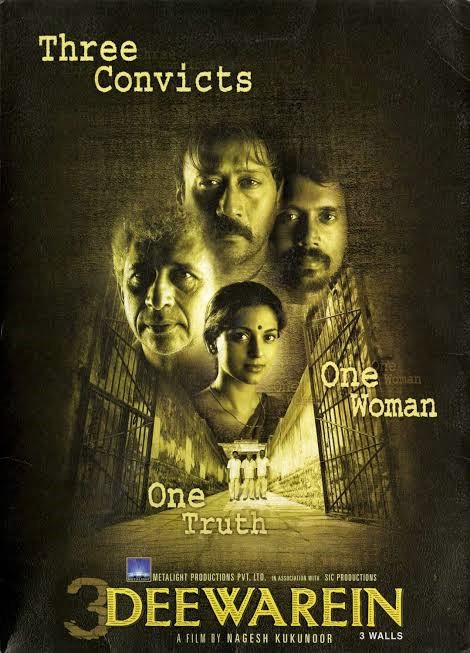 فیلم هندی ۳ Deewarein 2003