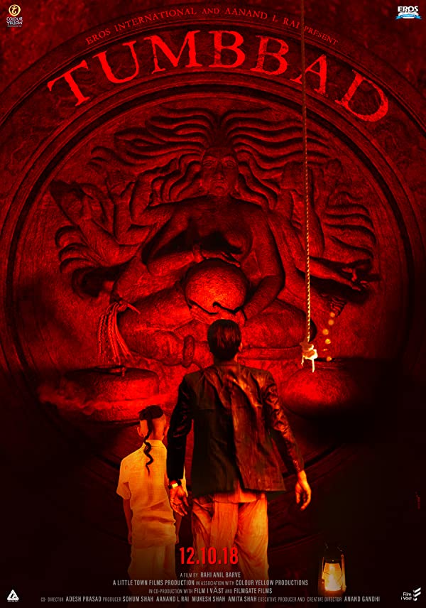 فیلم هندی Tumbbad 2018