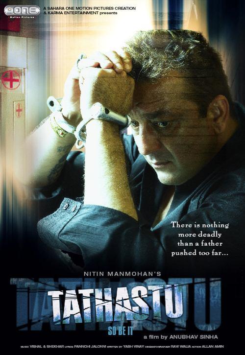 فیلم هندی Tathastu 2006