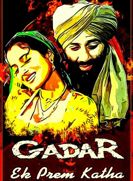 فیلم هندی Gadar: Ek Prem Katha 2001