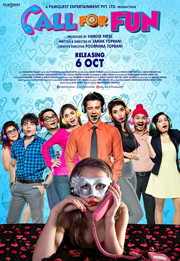 فیلم هندی Call for Fun 2017