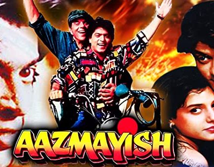 فیلم هندی Aazmayish 1995