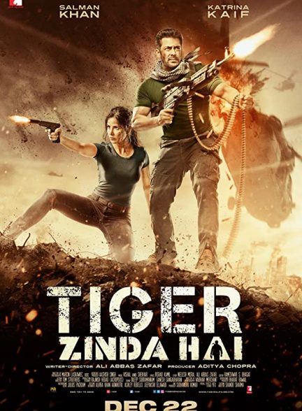 فیلم هندی Tiger Zinda Hai 2017
