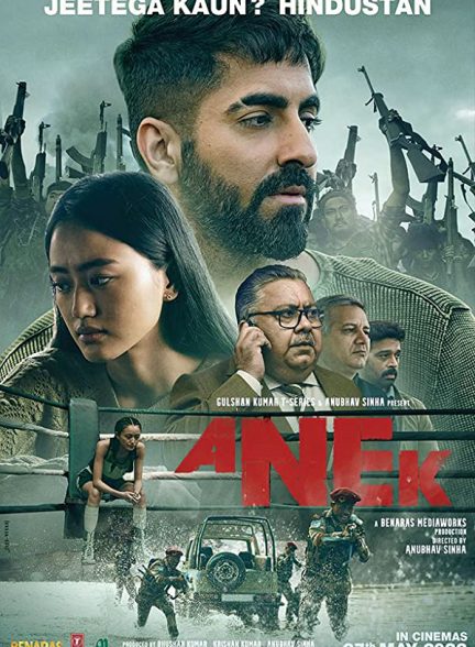 دانلود فیلم هندی (متنوع) Anek 2022