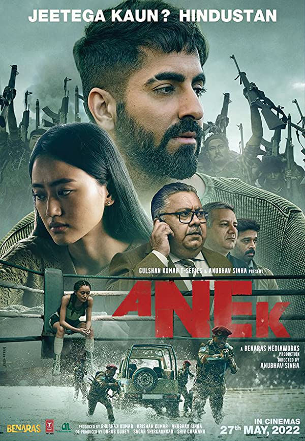 دانلود فیلم هندی (متنوع) Anek 2022