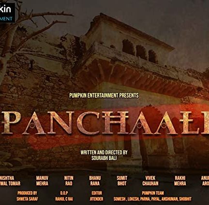 فیلم هندی Panchaali 2018