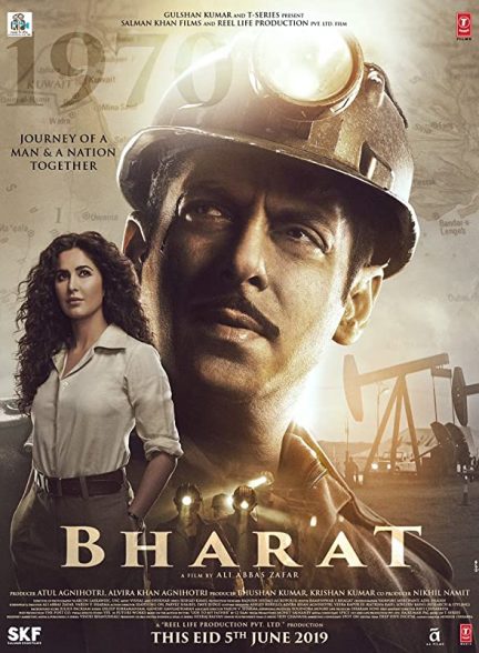 دانلود فیلم هندی ( بهارات ) Bharat 2019 بدون سانسور