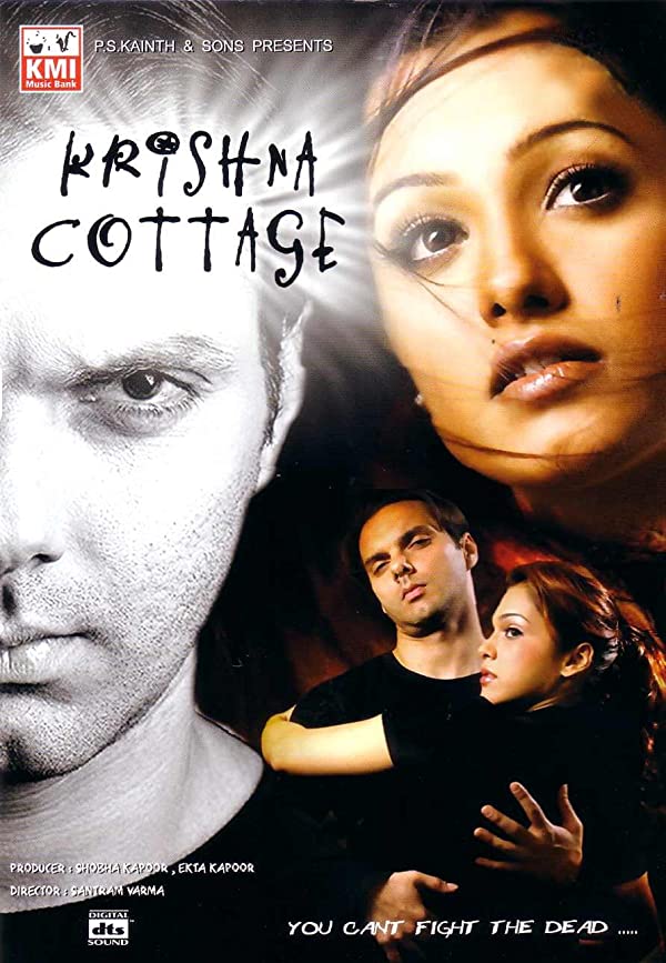 فیلم هندی ( کلبه کریشنا ) Krishna Cottage 2004
