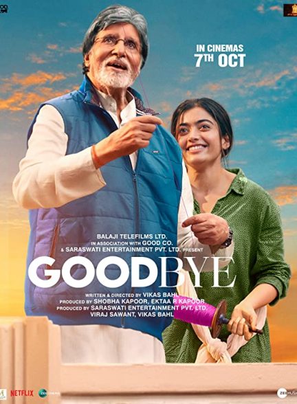 دانلود فیلم هندی (خداحافظ) Goodbye 2022