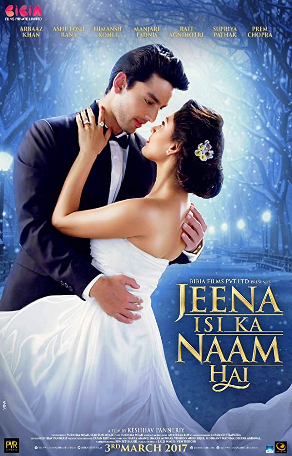 فیلم هندی Jeena Isi Ka Naam Hai 2017
