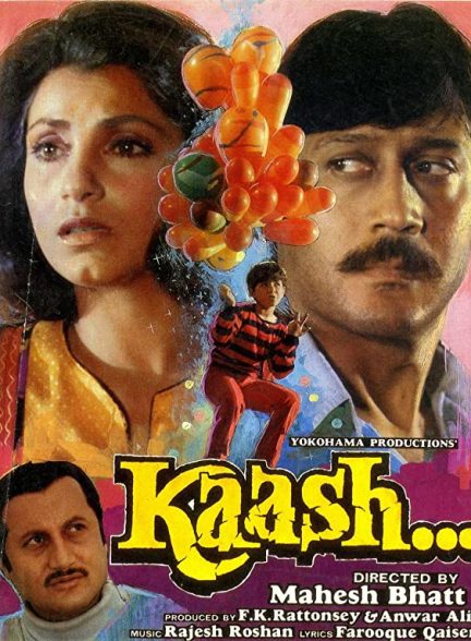 فیلم هندی Kaash 1987