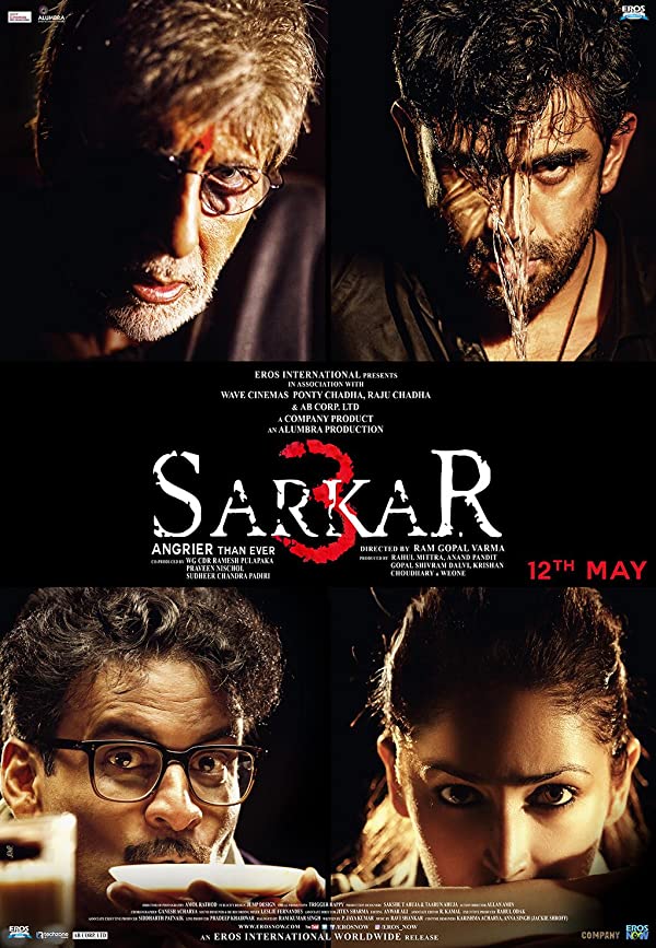 فیلم هندی Sarkar 3 2017