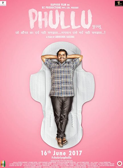 فیلم هندی Phullu 2017