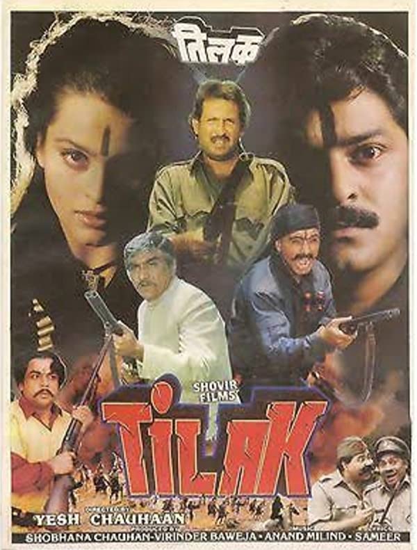فیلم هندی Tilak 1992