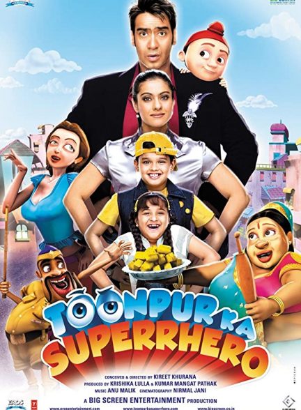 فیلم هندی Toonpur Ka Superrhero 2010