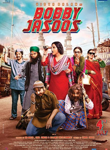فیلم هندی Bobby Jasoos 2014