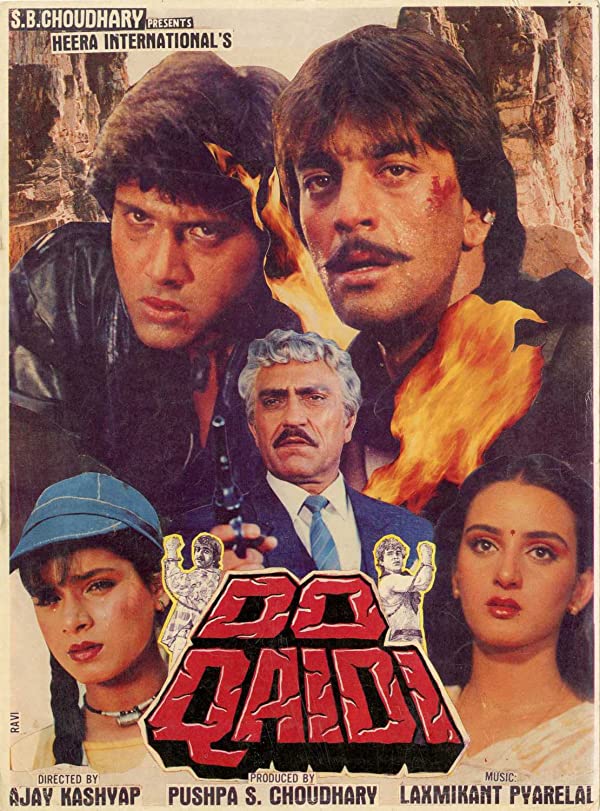 فیلم هندی Do Qaidi 1989