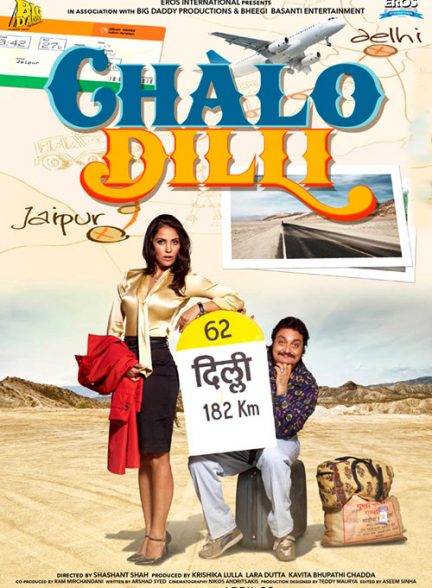 فیلم هندی Chalo Dilli 2011