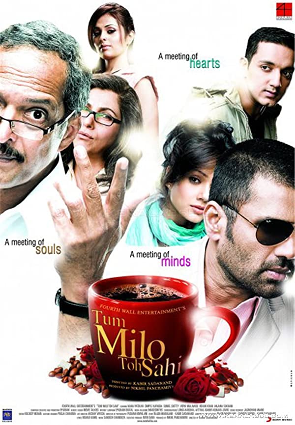 فیلم هندی Tum Milo Toh Sahi 2010