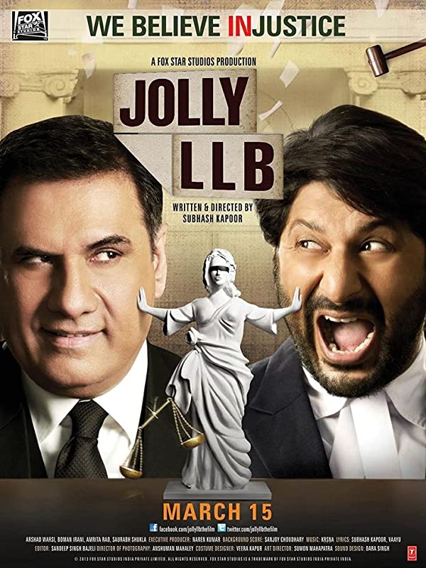 فیلم هندی Jolly LLB 2013