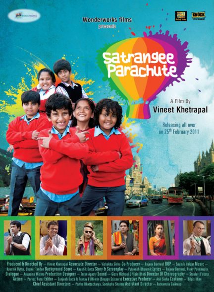 فیلم هندی Satrangee Parachute 2011
