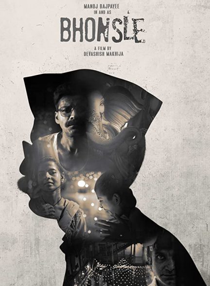 دانلود فیلم هندی ( بانسال ) Bhonsle 2018 بدون سانسور