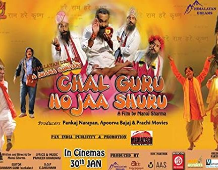 فیلم هندی Chal Guru Ho Jaa Shuru 2015
