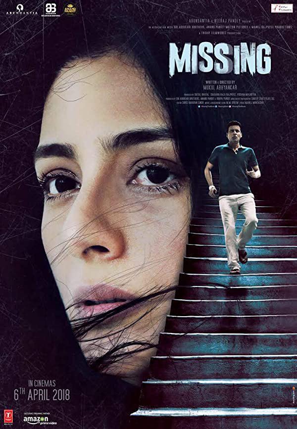 فیلم هندی Missing 2018