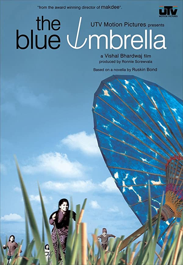 فیلم هندی The Blue Umbrella 2005
