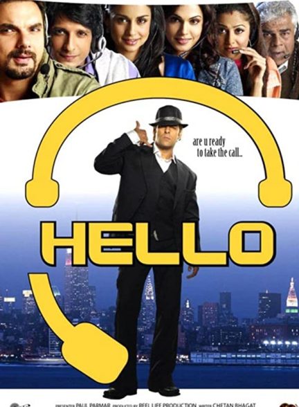 فیلم هندی Hello 2008