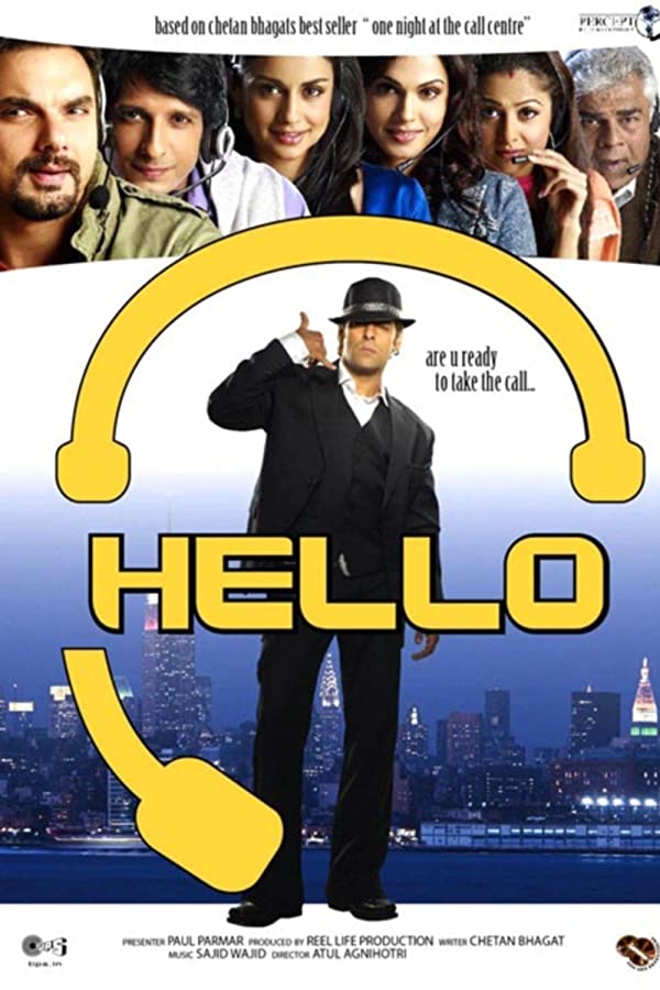 فیلم هندی Hello 2008